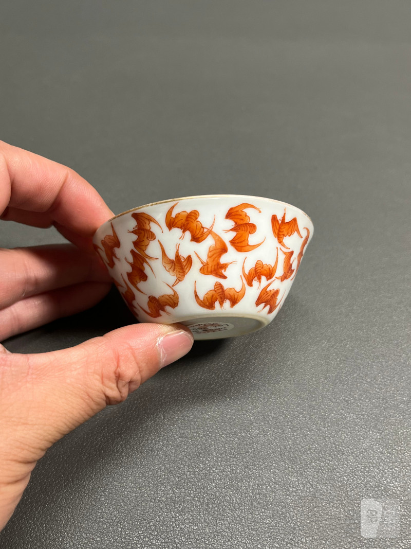 清同治  矾红彩洪福齐天纹套杯 - 图23